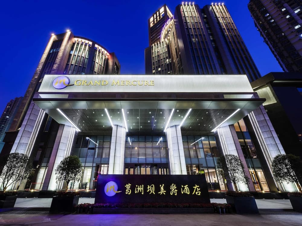 Grand Mercure Wuhan Qiaokou (Opening April 2018) main