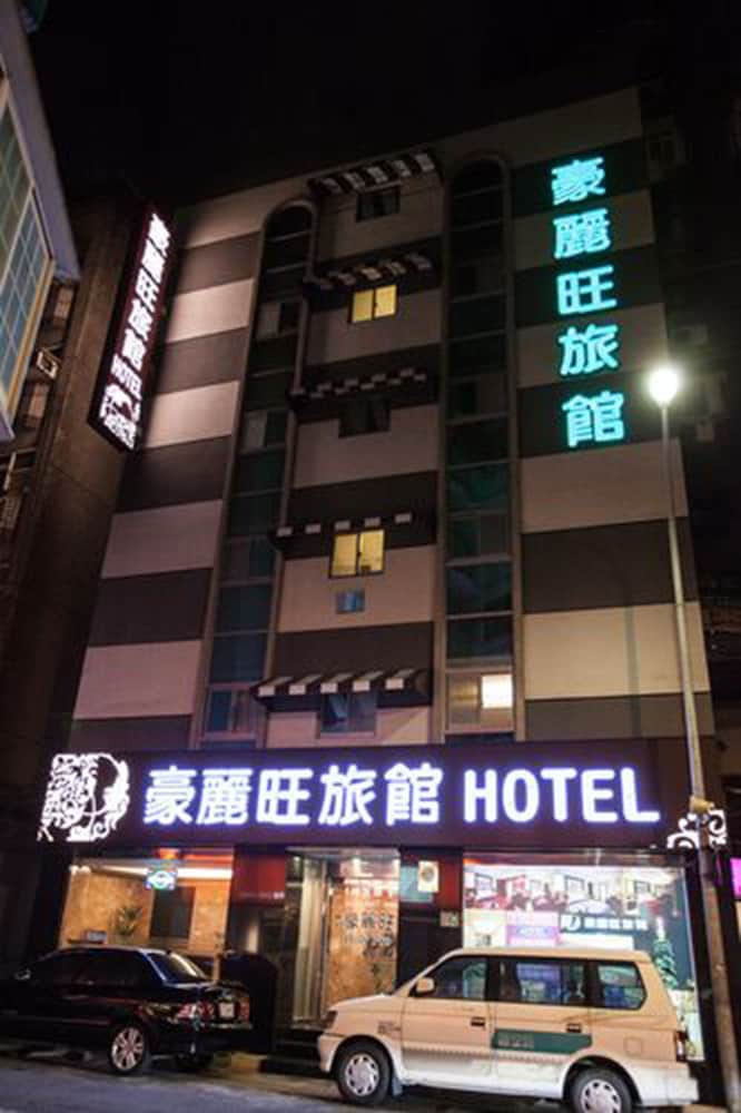 Guide Hotel-Xinyi Branch main