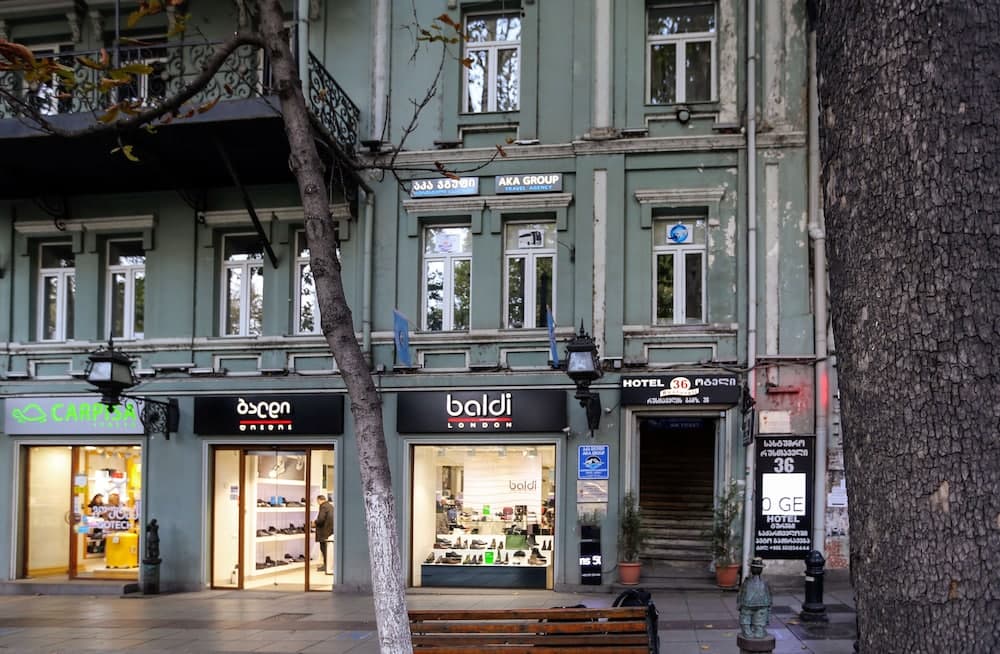 Hotel Rustaveli 36 main