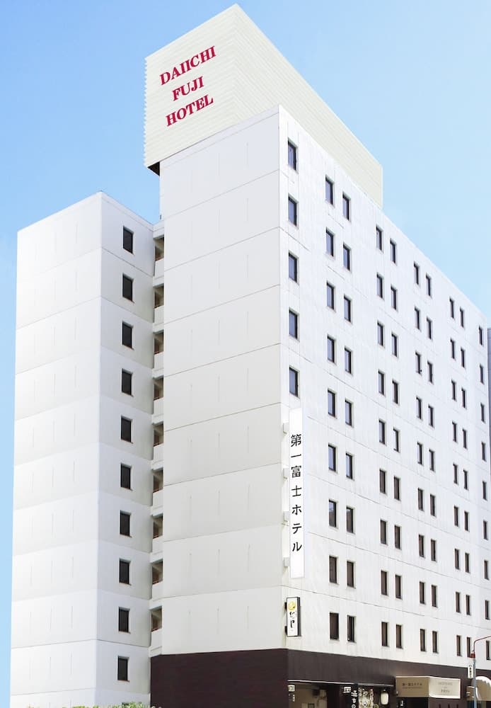 Daiichi Fuji Hotel main