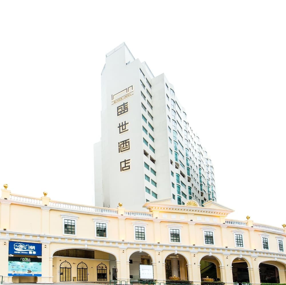 Inn Hotel Macau main