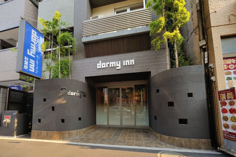 Dormy Inn Akihabara main