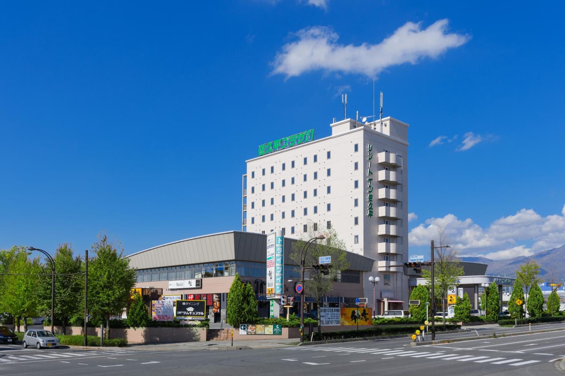 Sakudaira Plaza 21 main
