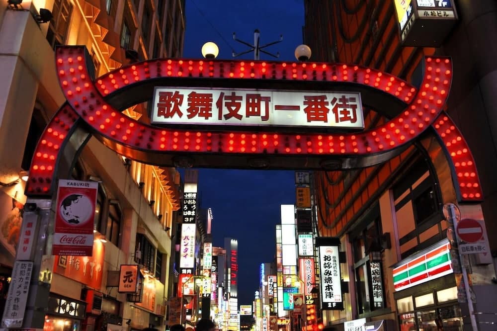 Shinjuku East Hotel (Adults Only)