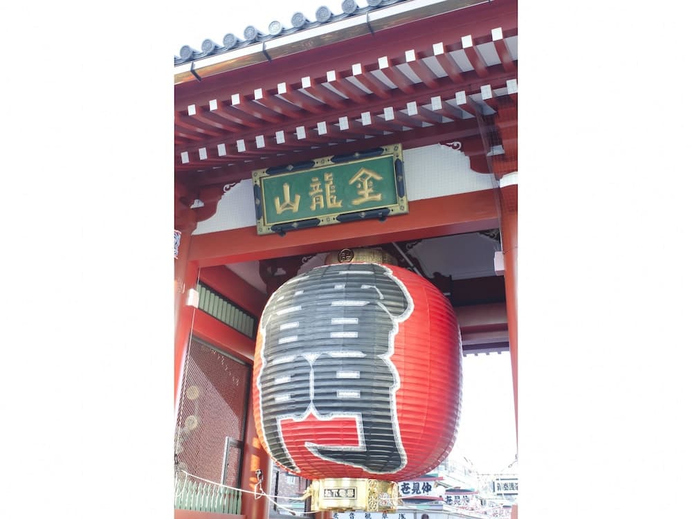 Hotel Wing International Shimbashi Onarimon