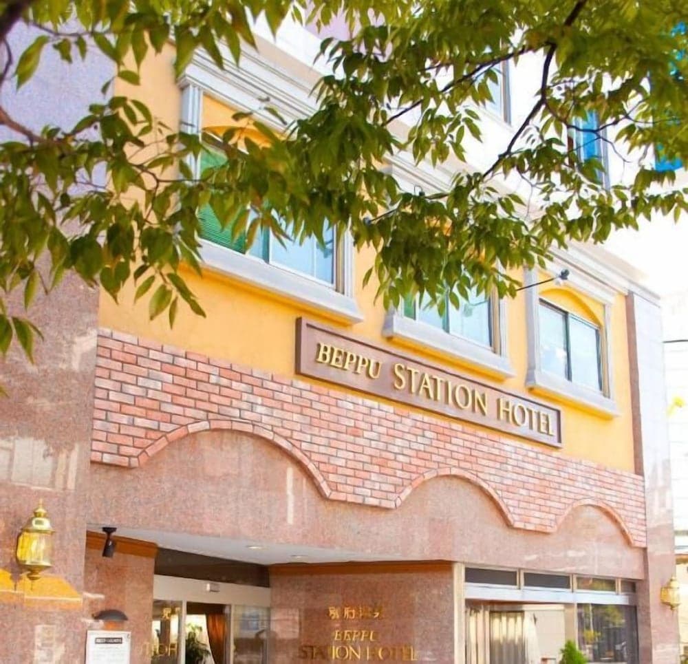 Beppu Station Hotel main