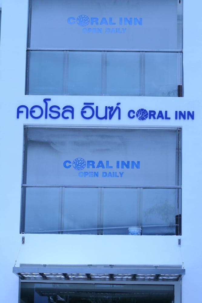 Coral Inn main