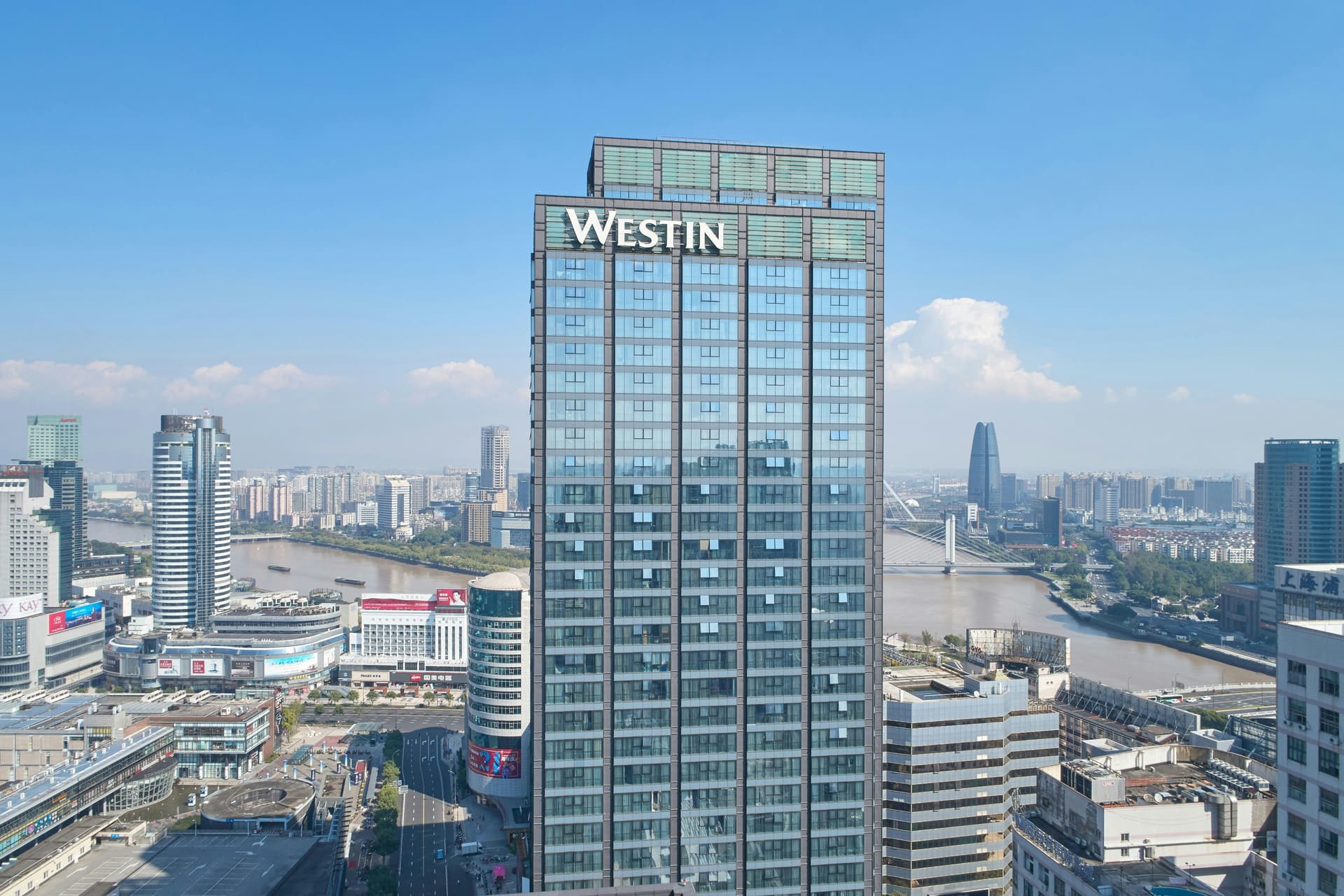 The Westin Ningbo main