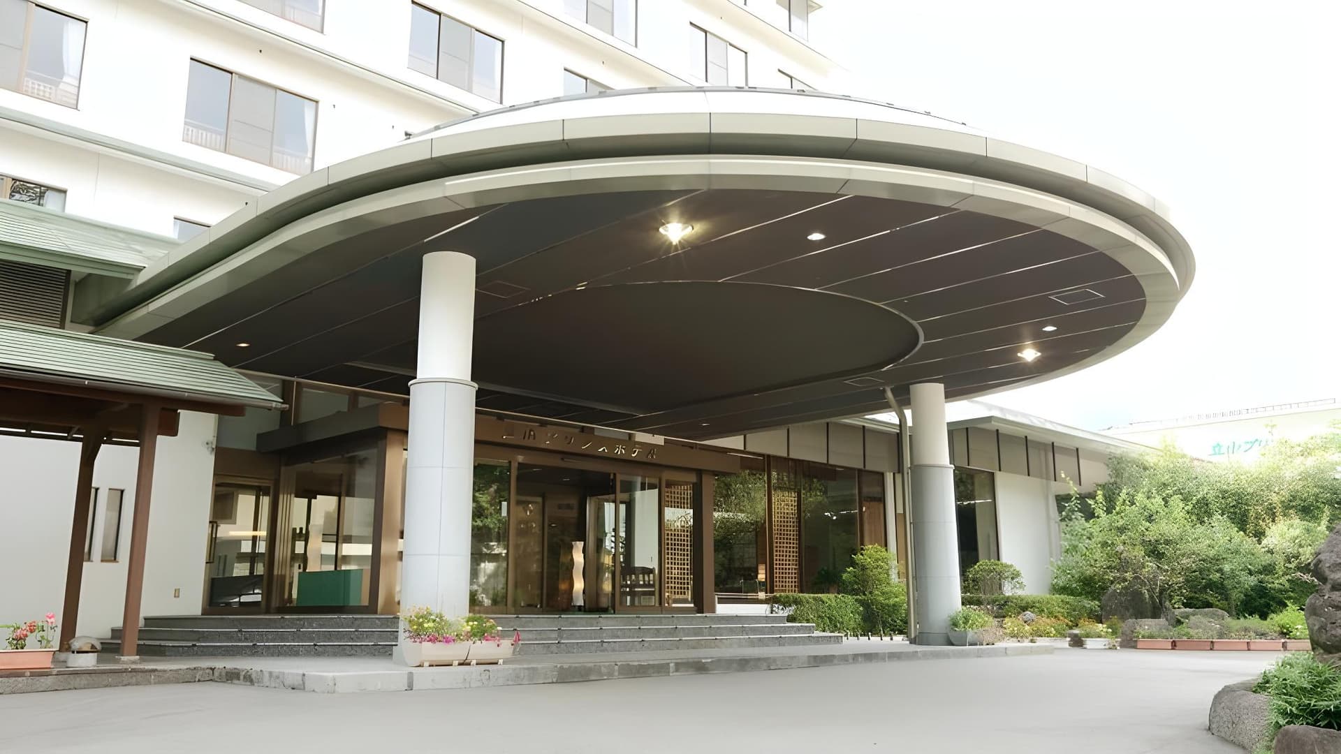 Tateyama Prince Hotel