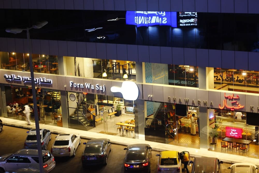 Diwan Residence Hotel Alnaeem main