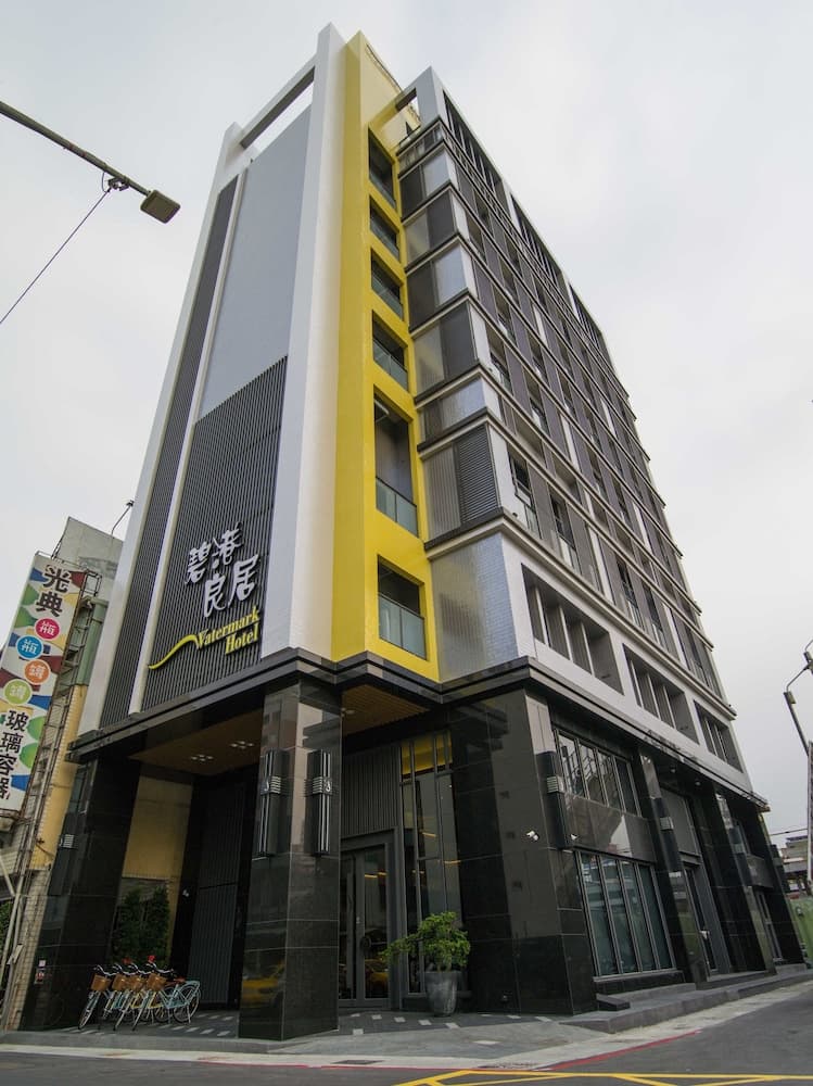 Watermark Hotel - Kaohsiung Main Station main