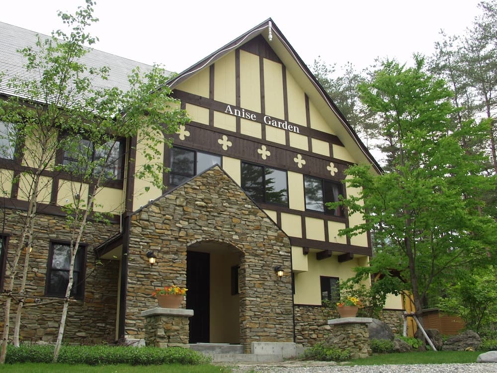 Petit Hotel Anise Garden main