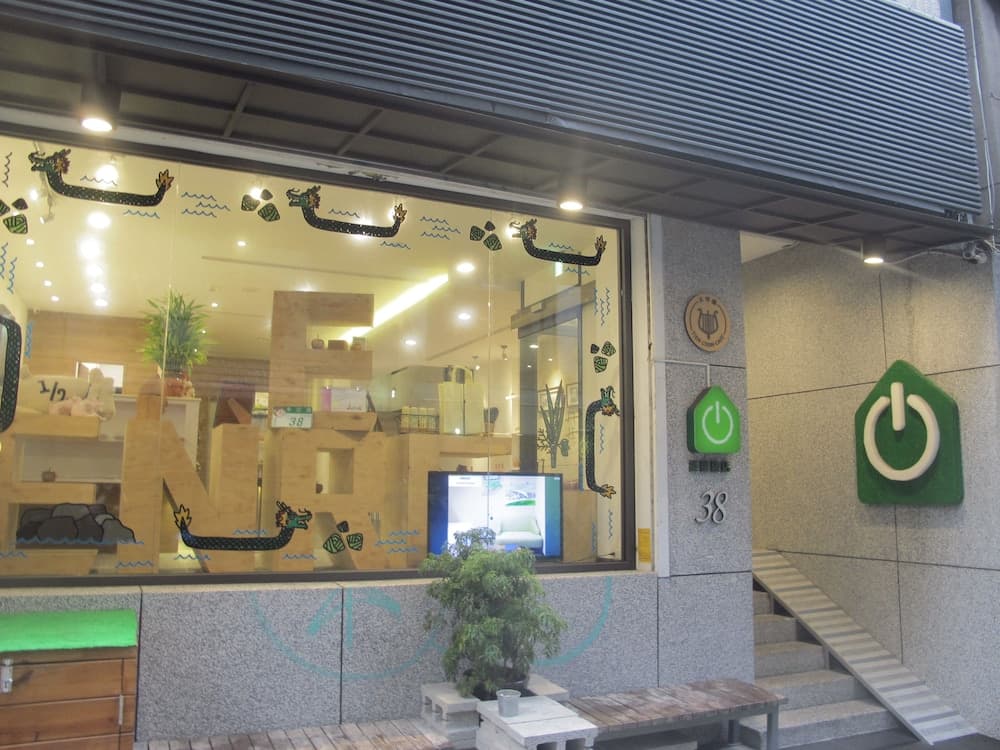 Energy Inn main