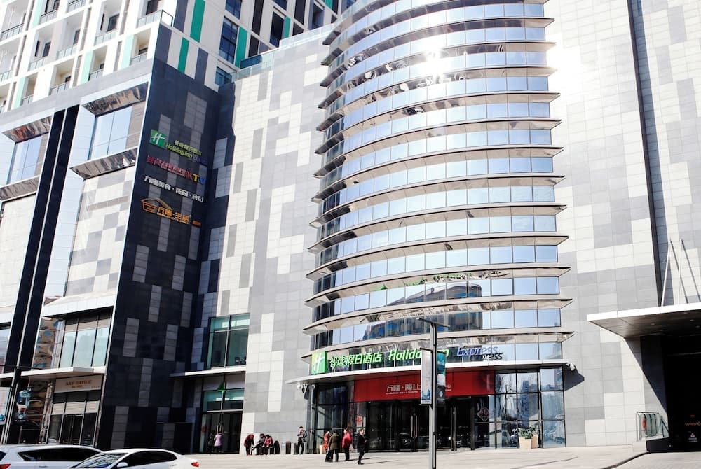 Holiday Inn Express Yingkou Onelong Plaza