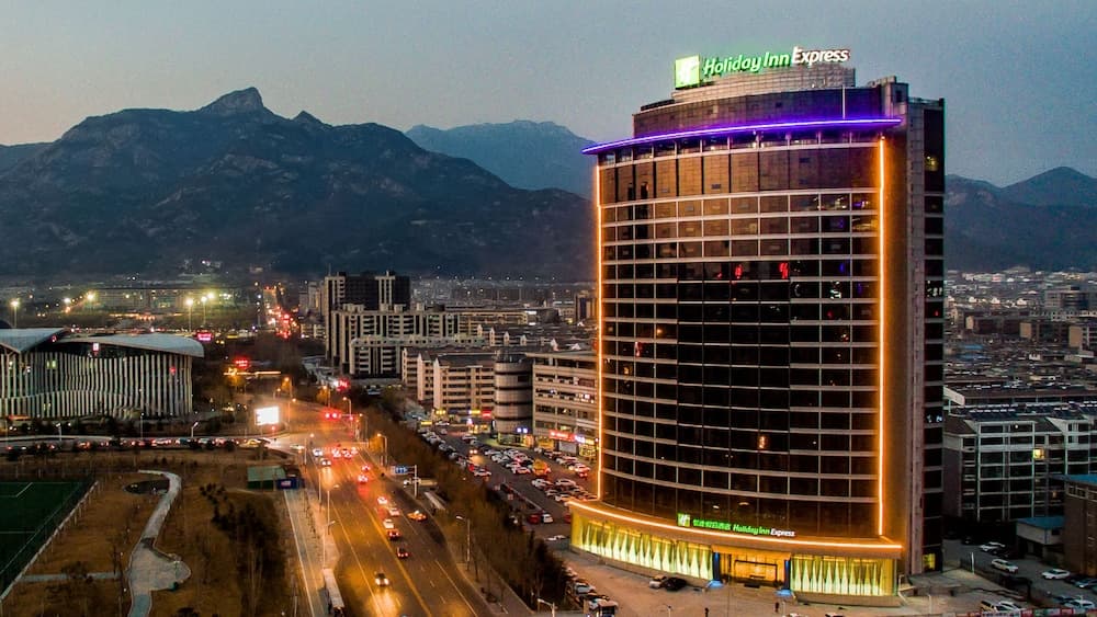 Holiday Inn Express Taian City Center main