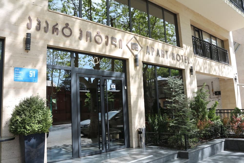 Tm Apart Hotel main