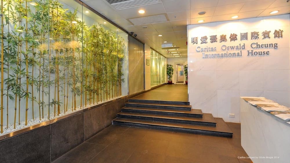 Caritas Oswald Cheung International House main