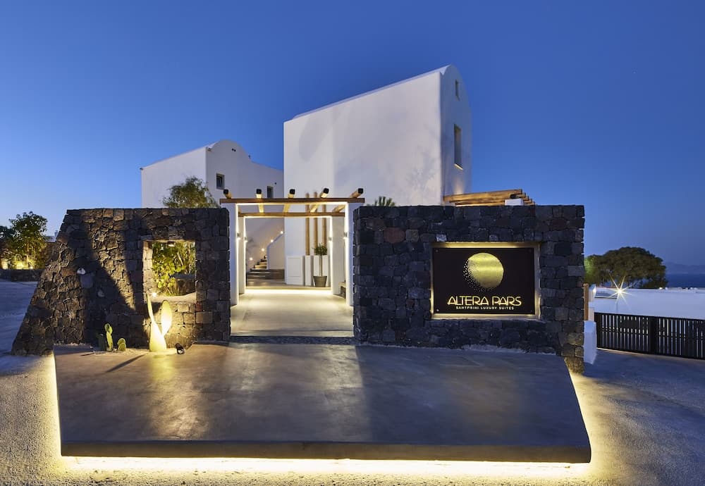 Altera Pars Suites main