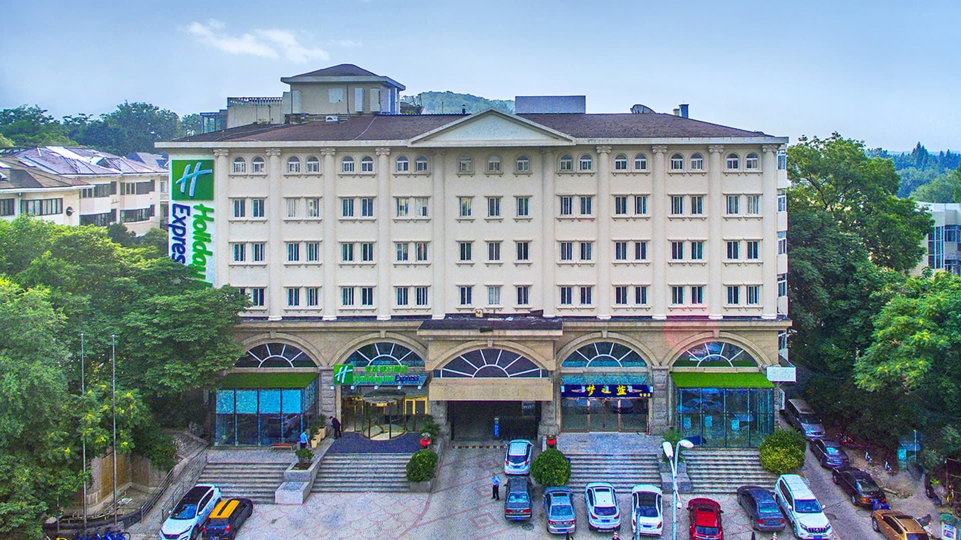 Holiday Inn Express Nanjing Xuanwu Lake main