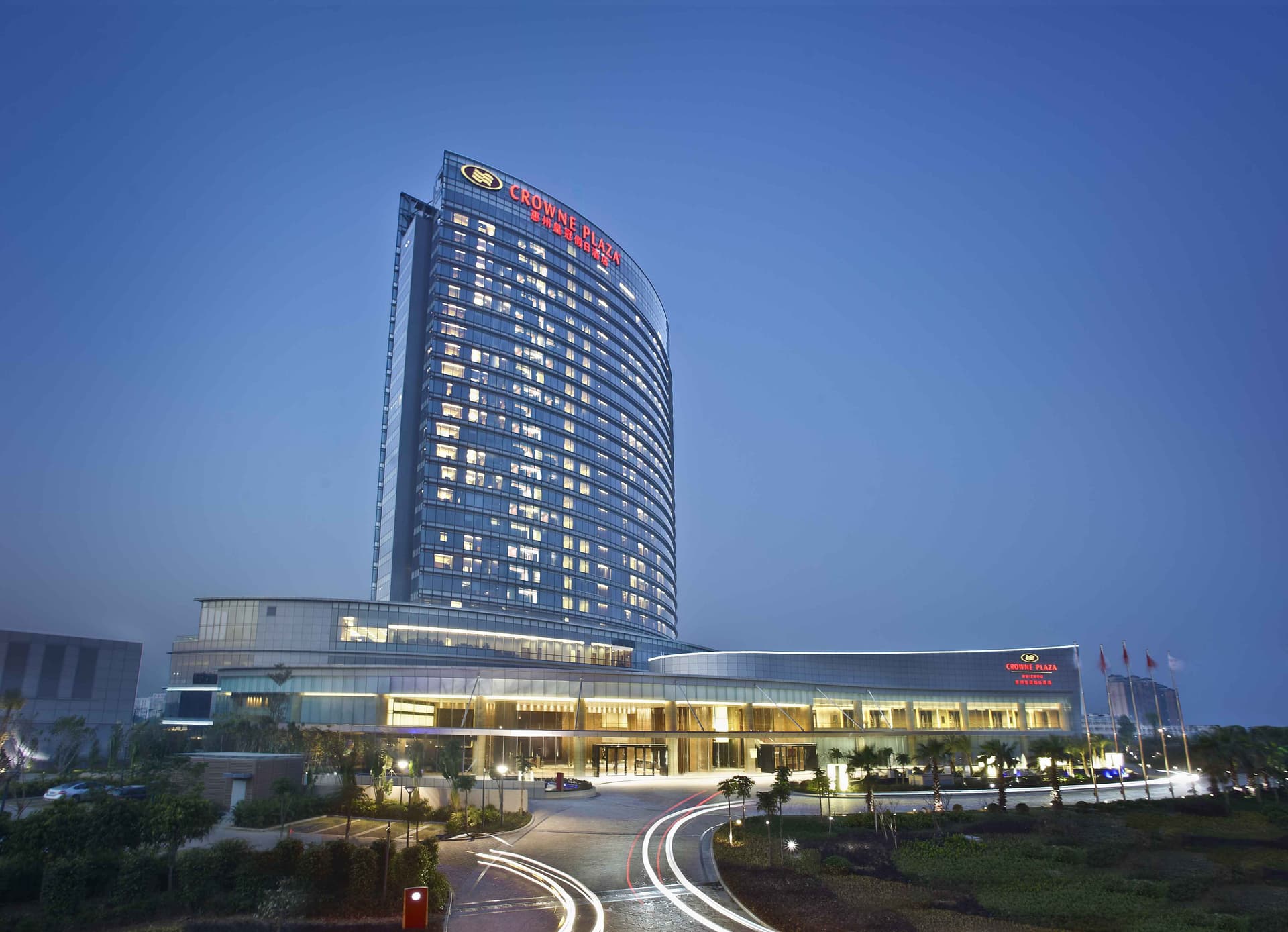Crowne Plaza Huizhou main