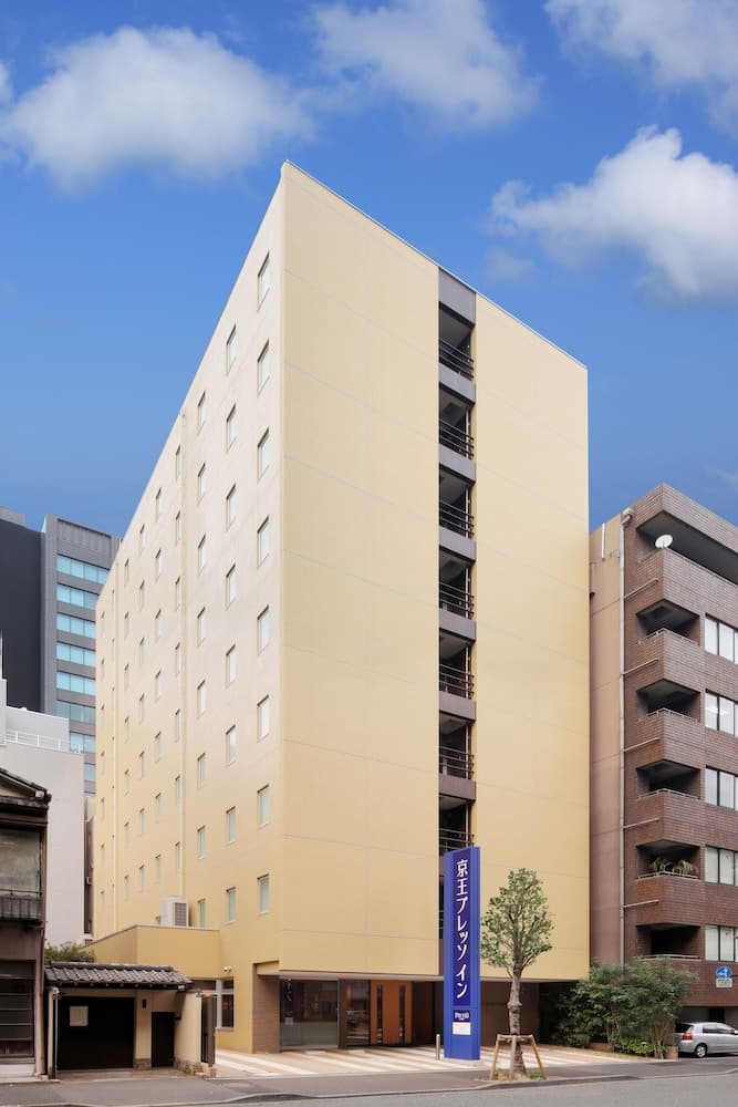 Keio Presso Inn Kudanshita (Adults Only)