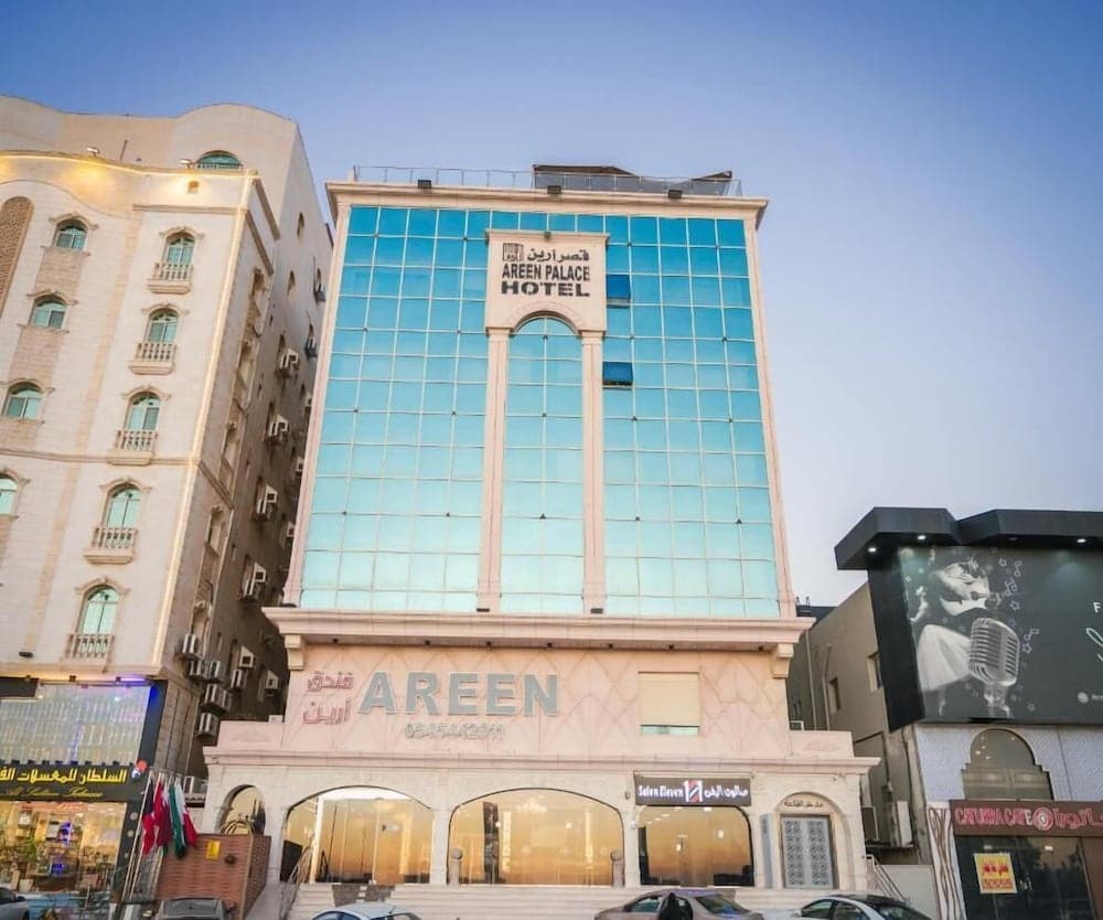 Areen Hotel main