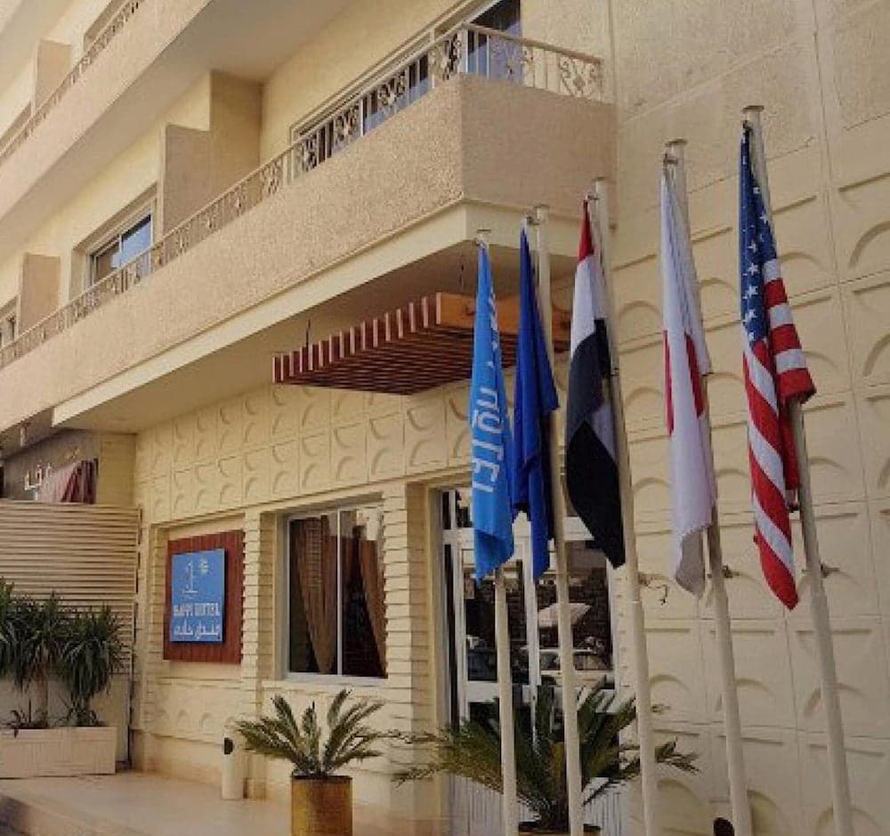 Happi Hotel main