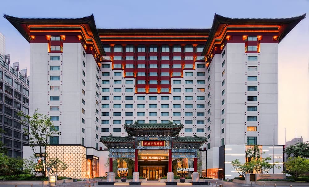 The Peninsula Beijing main