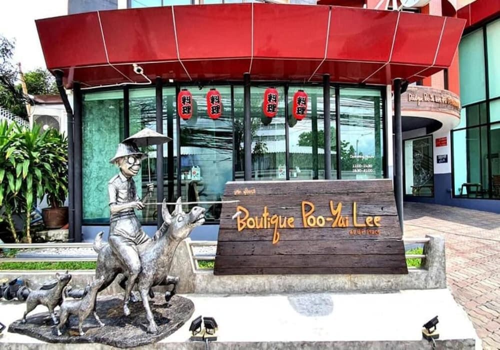 Boutique Poo-Yai Ma At Bp Place main
