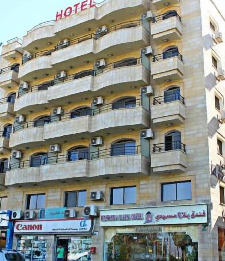 Plaza Maswada main