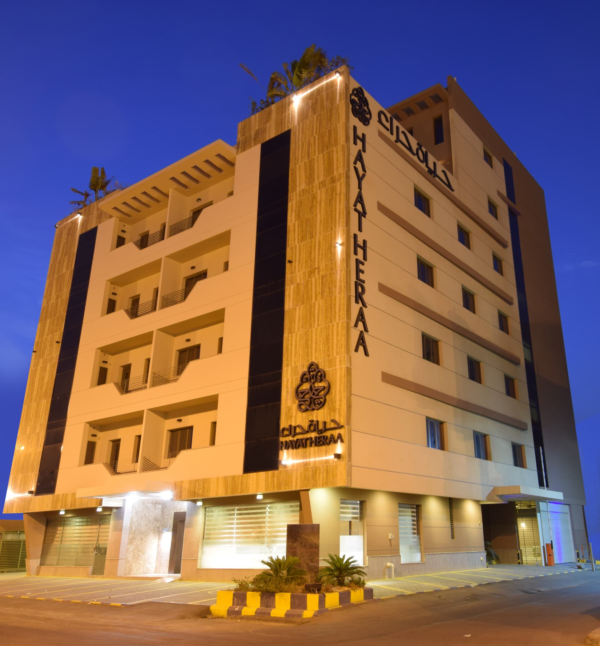 Hayat Heraa Hotel main