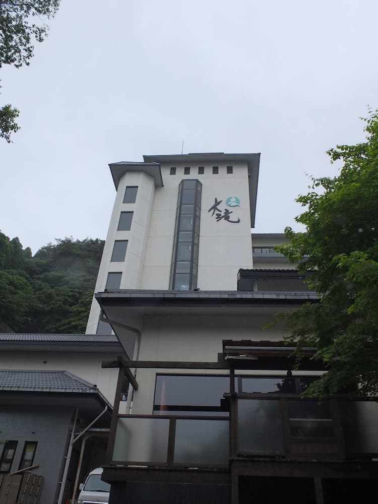 Hotel Ootaki main