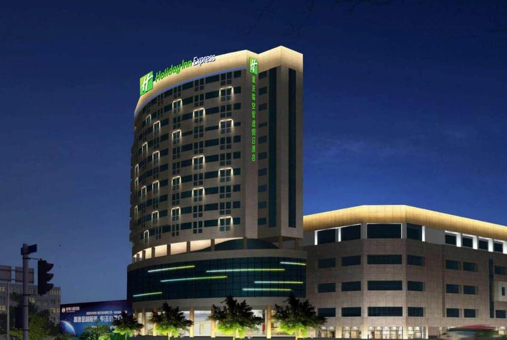 Holiday Inn Express Chongqing Airport Zone main