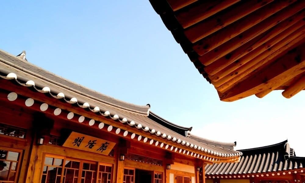 Hwang Nam Guan main