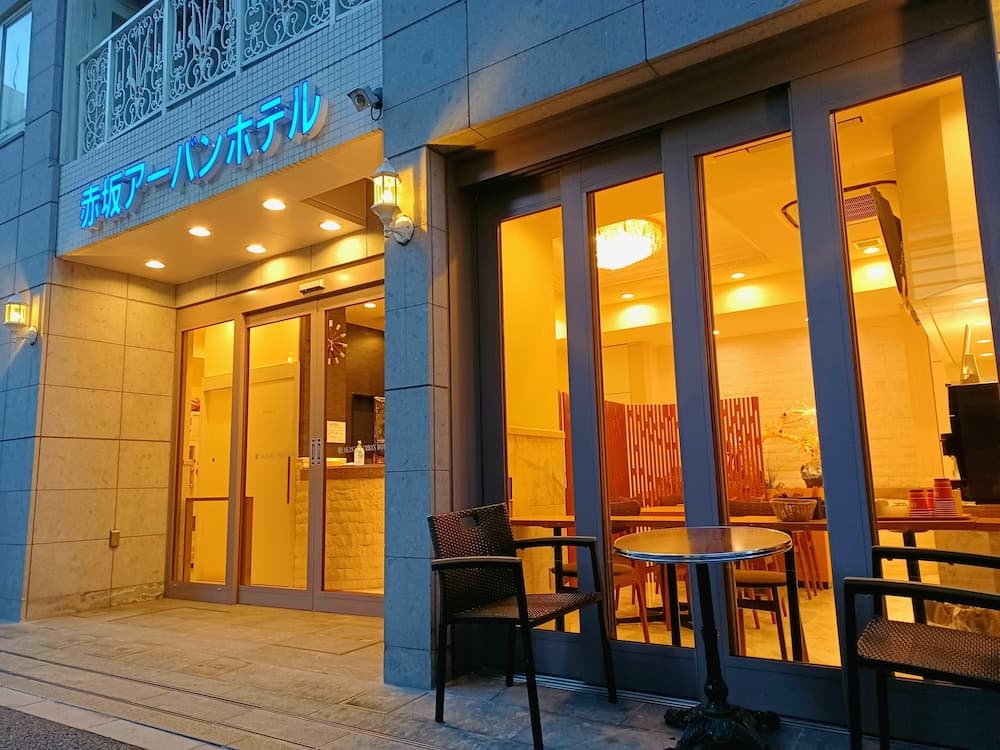 Akasaka Urban Hotel main