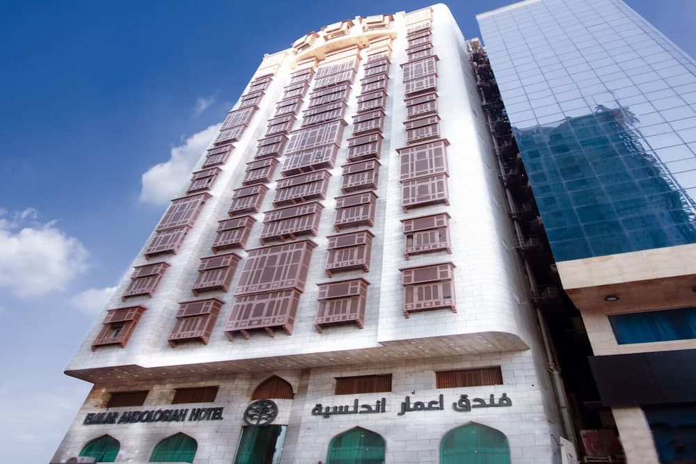 Emaar Andalusiah main