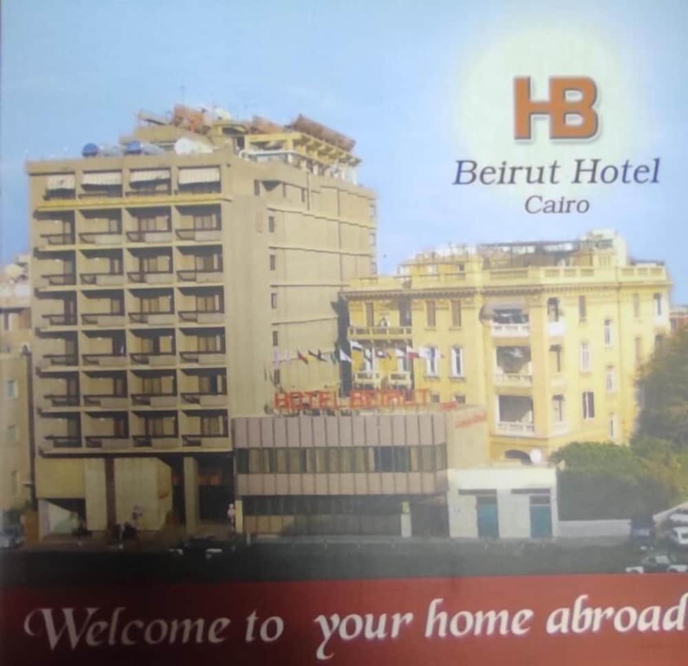 Beirut Hotel main