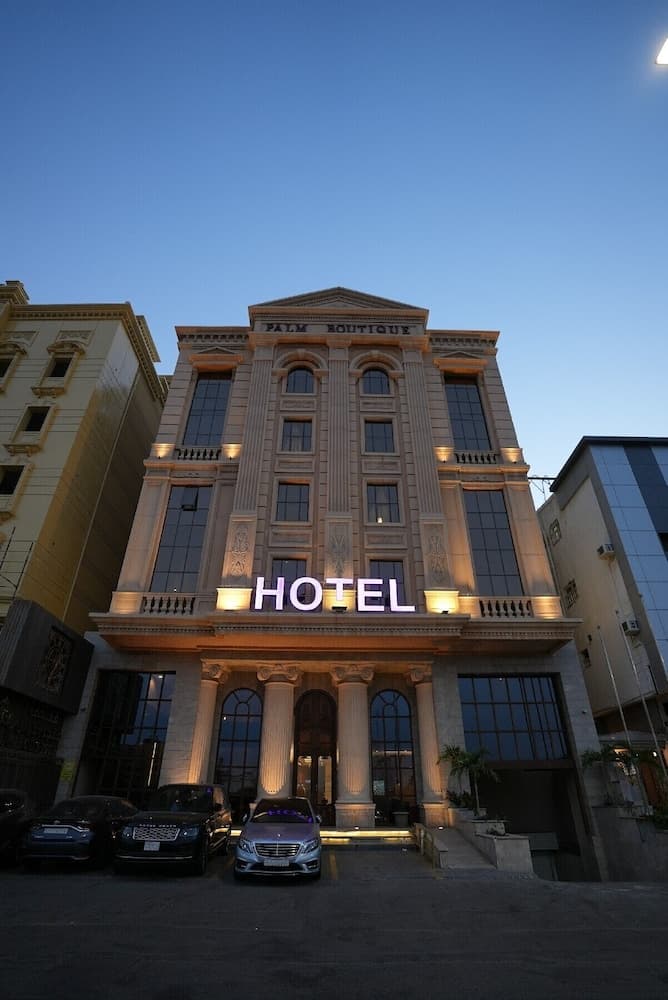 Palm Boutique Hotel main