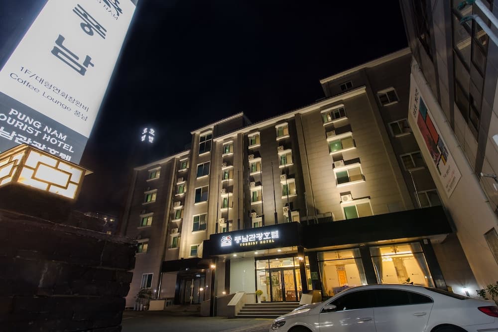 Pungnam Tourist Hotel main