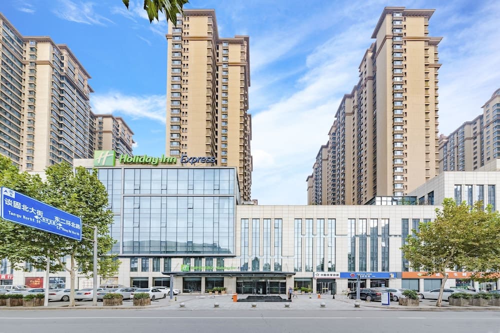 Holiday Inn Express Shijiazhuang Heping main