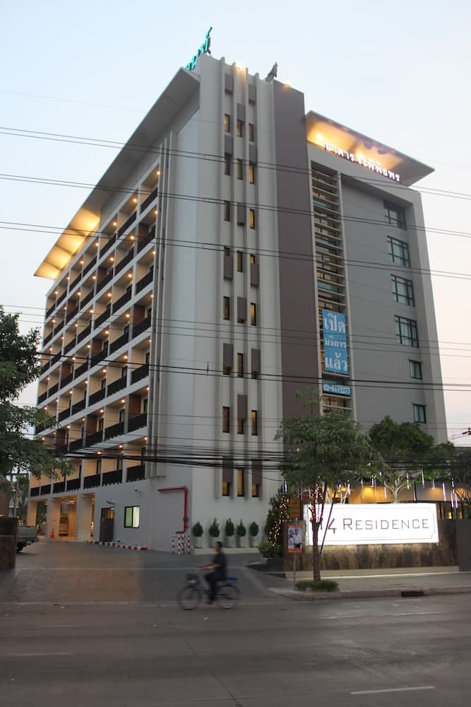 14 Residence