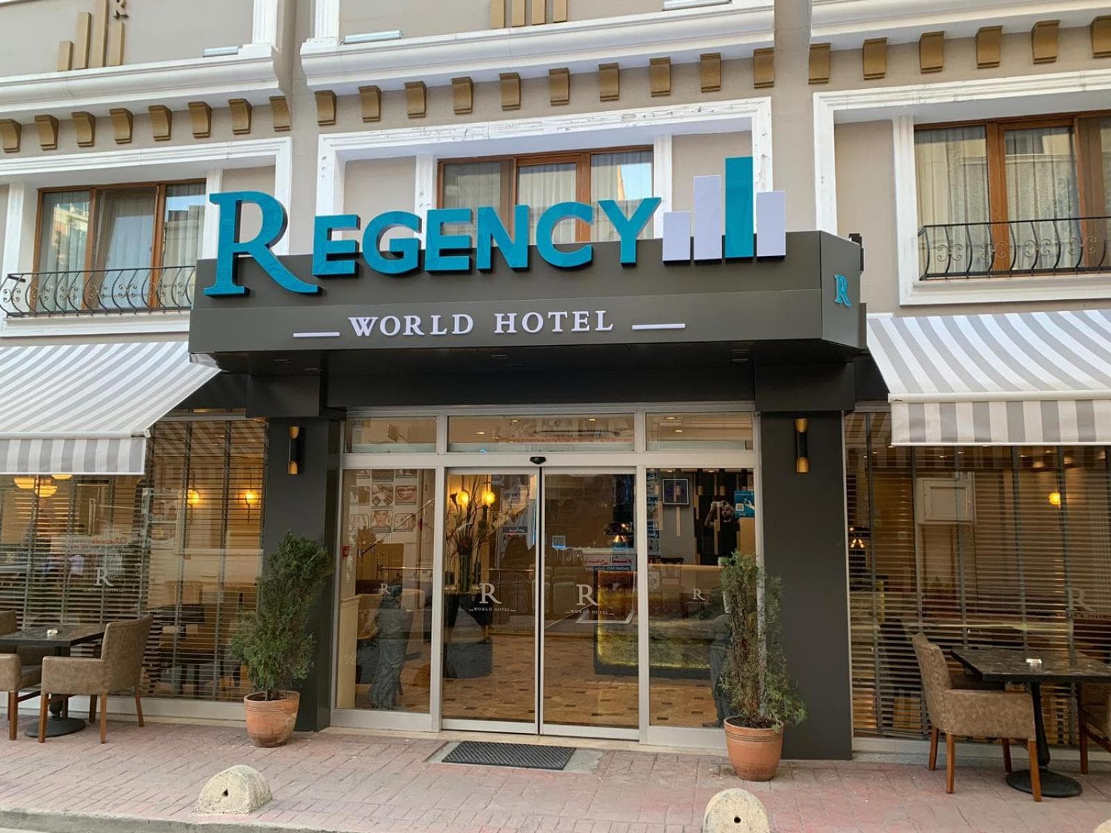 Regency World Suite Hotel (Adults only) main