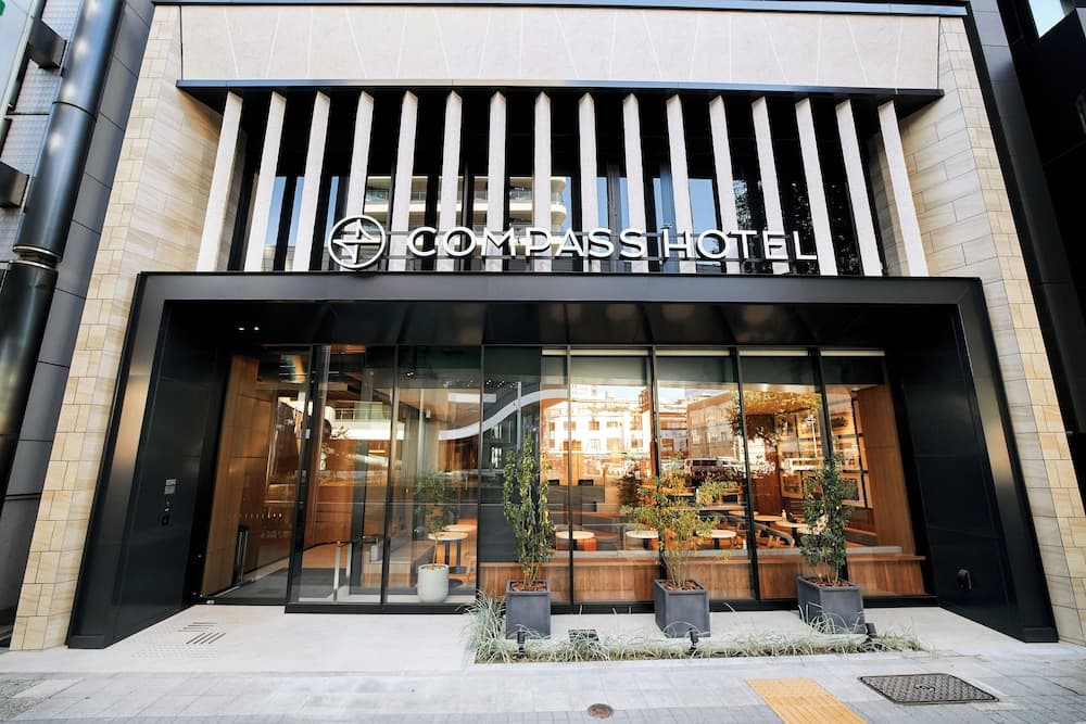 Compass Hotel Nagoya Former At Inn Hotel Nagoya