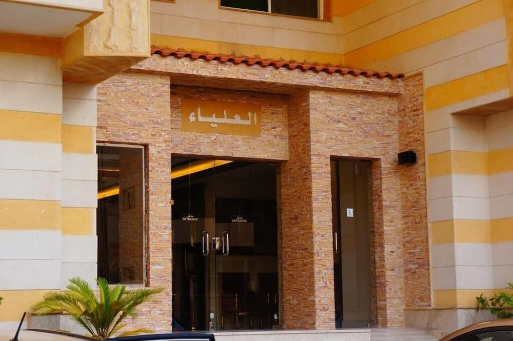 Al Alya Hotel Rooms And Suites main