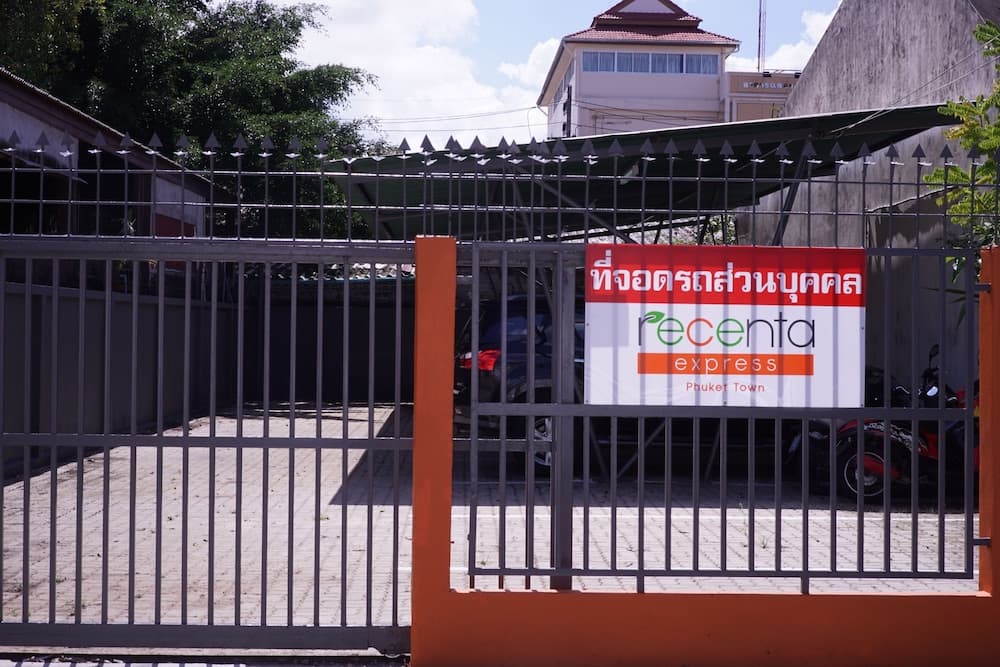 Recenta Style Phuket Town main