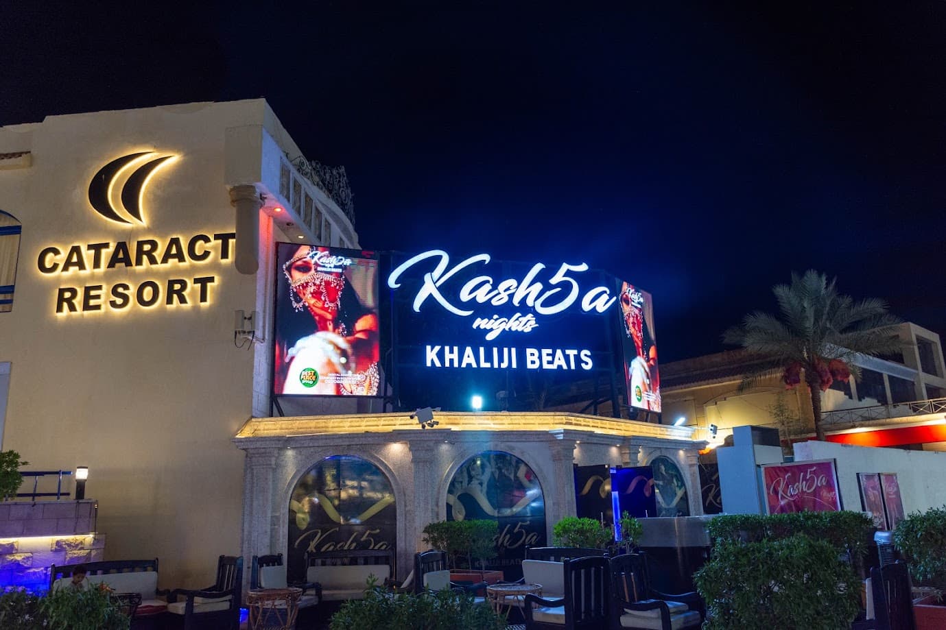 Cataract Resort Naama Bay main
