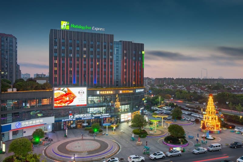 Holiday Inn Express Nantong Xinghu main