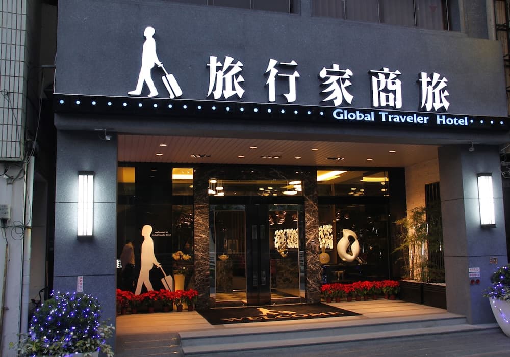 Global Traveler Hotel main