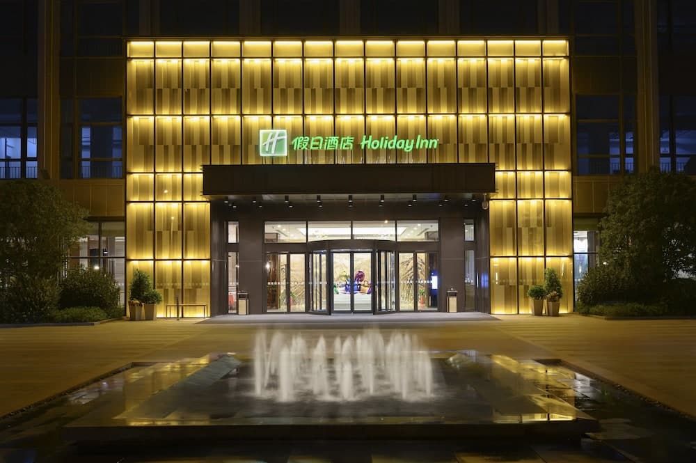 Holiday Inn Kunshan main