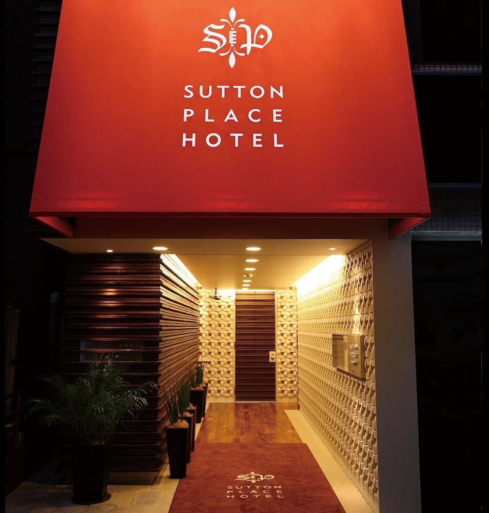 Sutton Place Ueno main